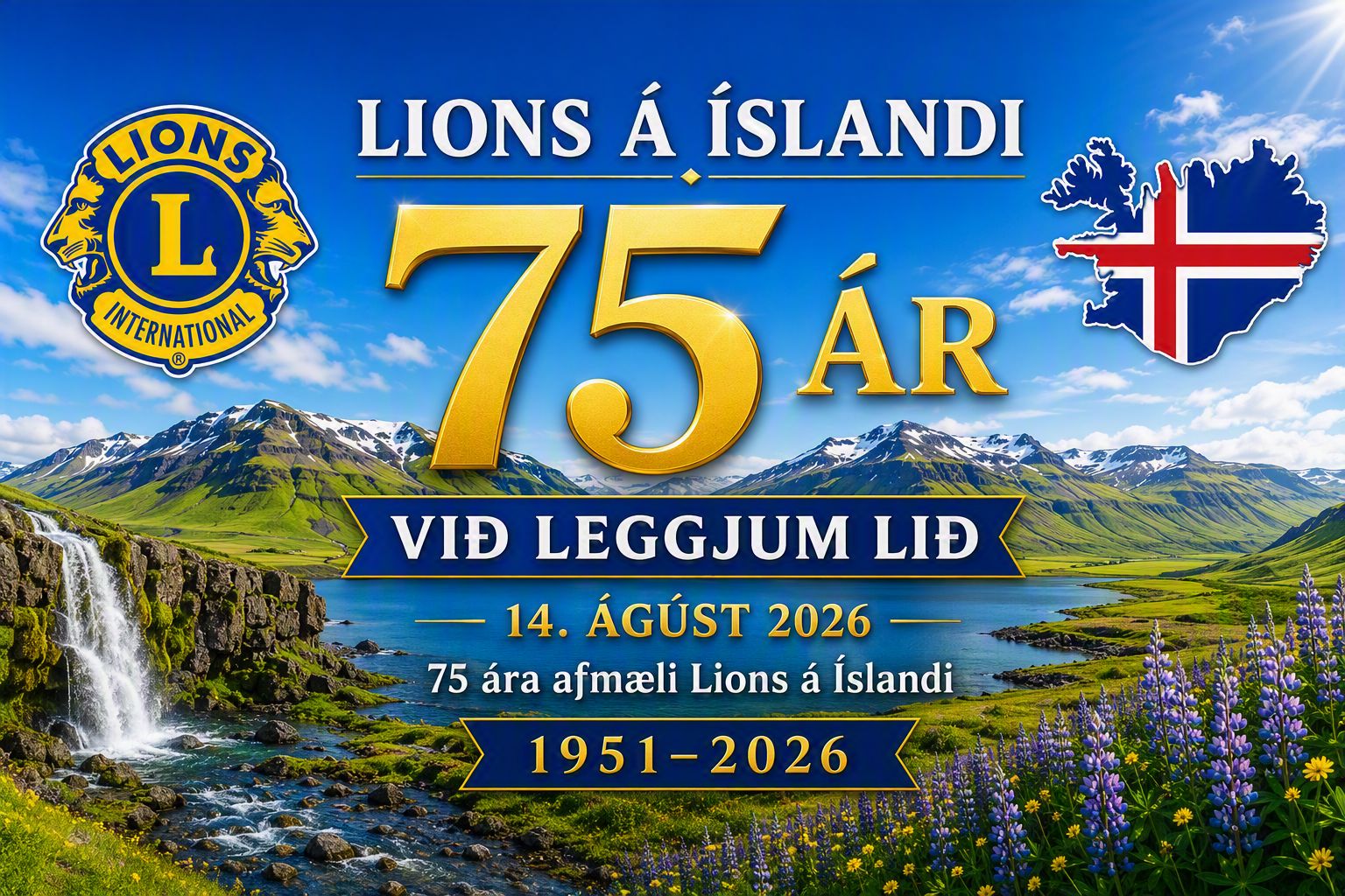 75ara 75ara